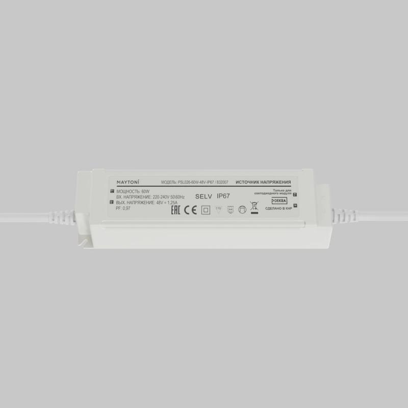 Источник напряжения Maytoni Led Strip PSL026 48В 60Вт IP67 832007