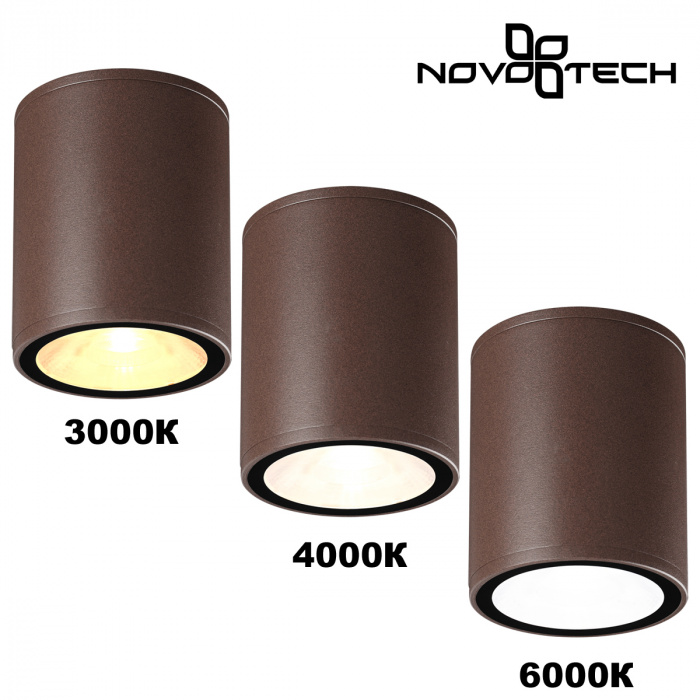Уличный потолочный светильник Novotech Street Tumbler 359536