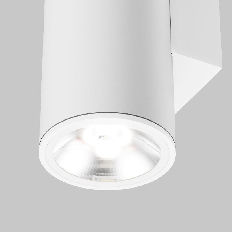 Уличный настенный светильник Maytoni Shim O303WL-L24W3K