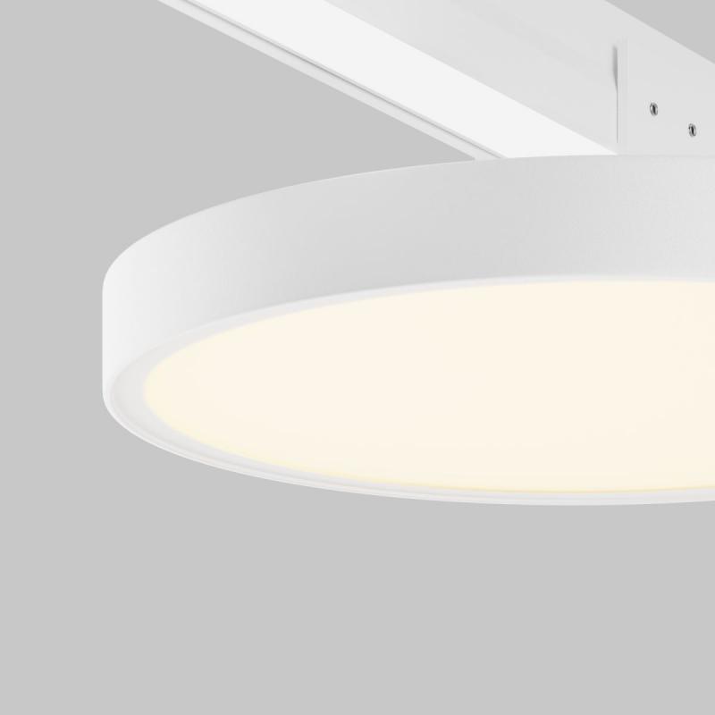 Уличный трековый светильник Maytoni Zone IP Elasity IP O-TR01-1-F-18WW3K