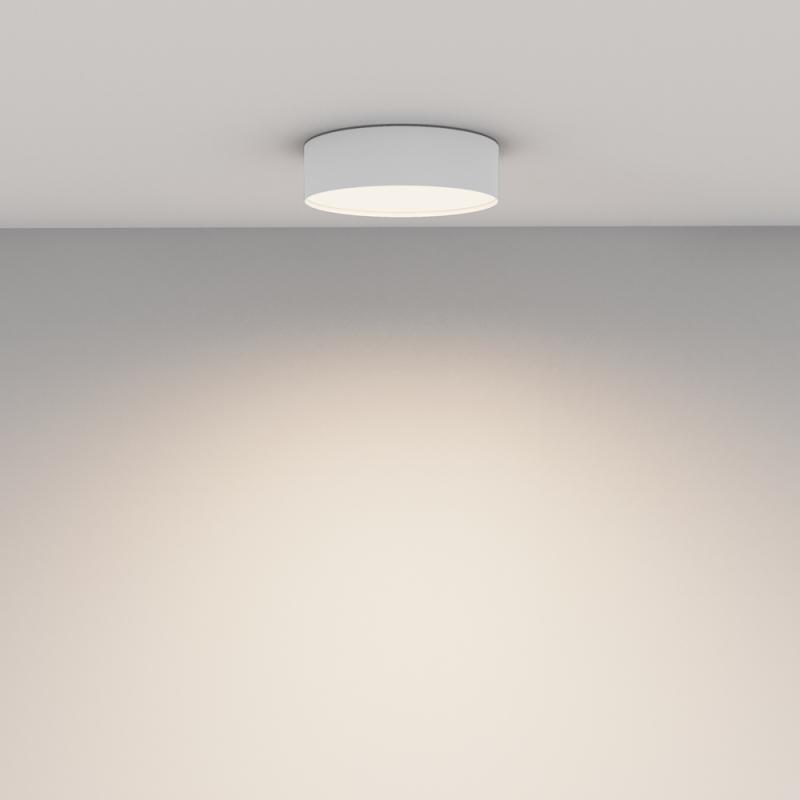 Потолочный светильник Maytoni Technical Ceiling Zon C032CL-24W4K-RD-W
