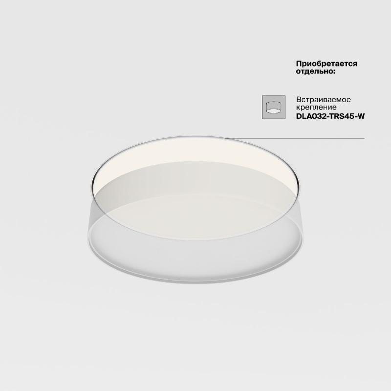 Потолочный светильник Maytoni Zon C032CL-45W3K-RD-MG