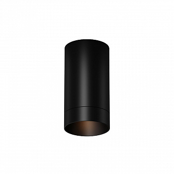 Уличный потолочный светильник Maytoni Luxe O500CL-L5B3K